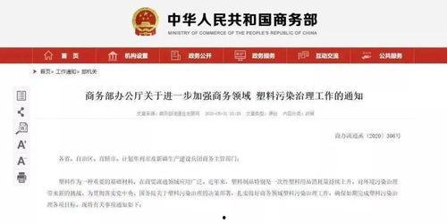 丹恒同行爆料最新消息新闻,最新热点新闻揭秘